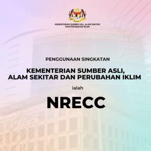 Pengumuman NRECC
